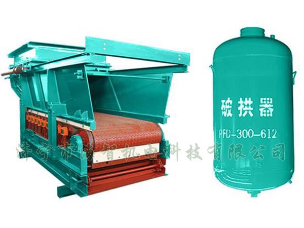 防止在給料機距離倉口較高的時候，連接段內(nèi)的物料壓實粘結(jié)成拱或粘壁